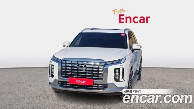 2022 Hyundai Palisade (New)