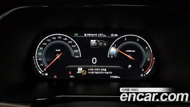 2020 Kia Mohave The Master