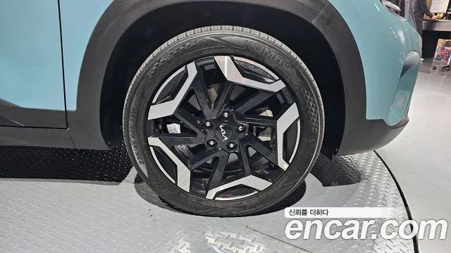 2023 Kia Seltos (New)