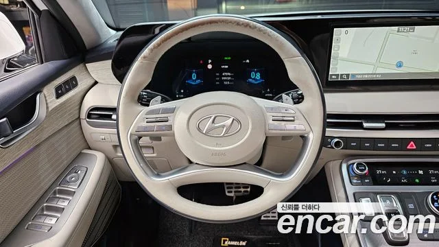 2023 Hyundai Palisade (New)