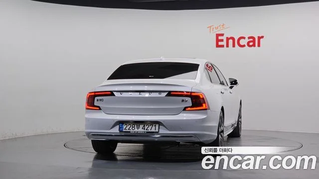 2021 Volvo S90