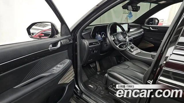 2023 Hyundai Palisade (New)