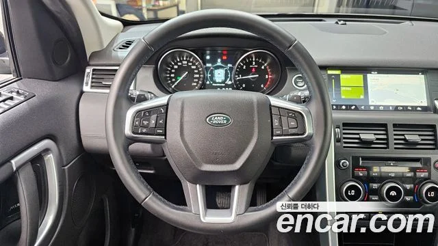2019 Land Rover 디스커버리 스포츠