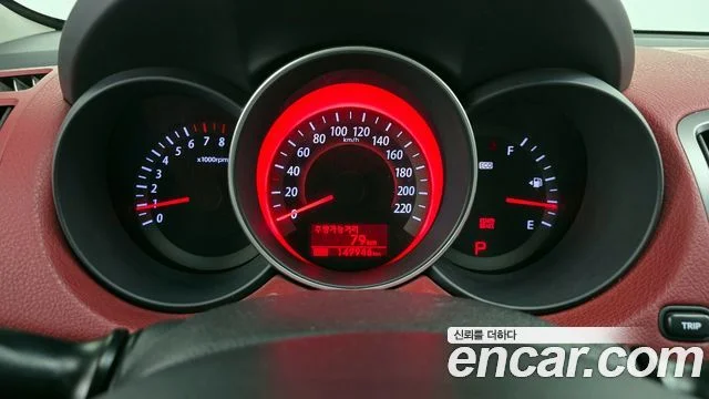 2010 Kia 포르테 쿱