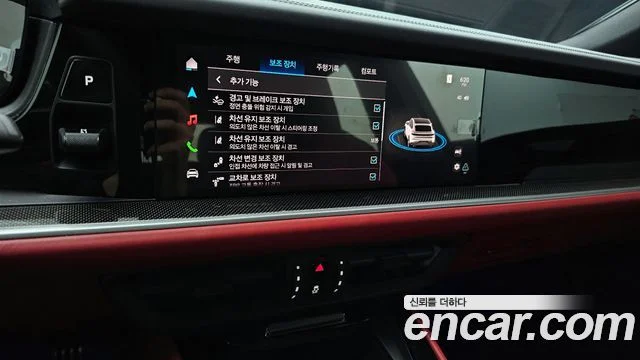 2024 Porsche 카이엔 (PO536)