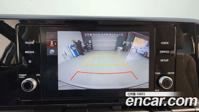 2022 Kia Carnival Gen.4