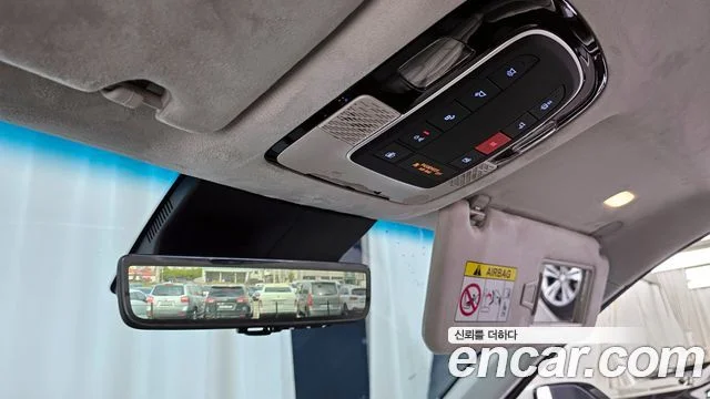 2023 Hyundai Palisade (New)