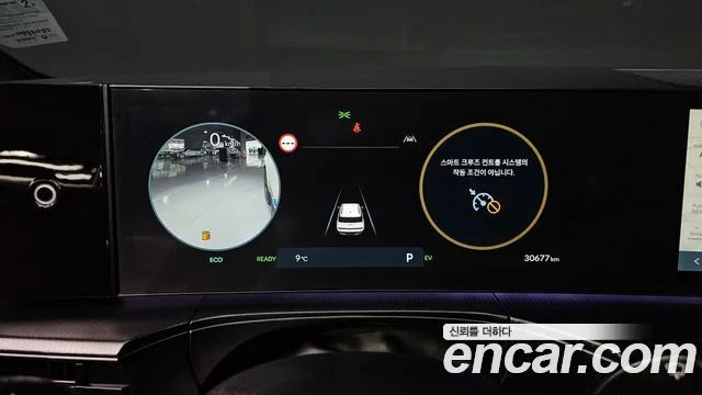 2024 Hyundai Santa Fe (MX5)