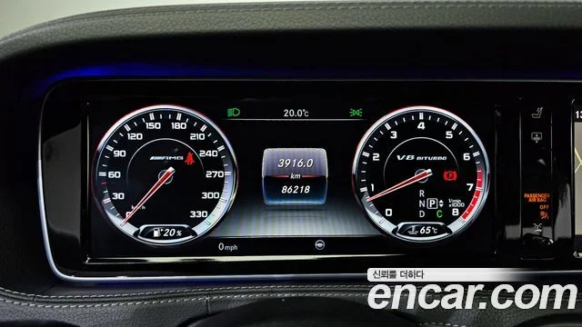 2015 Mercedes-Benz S-클래스 W222