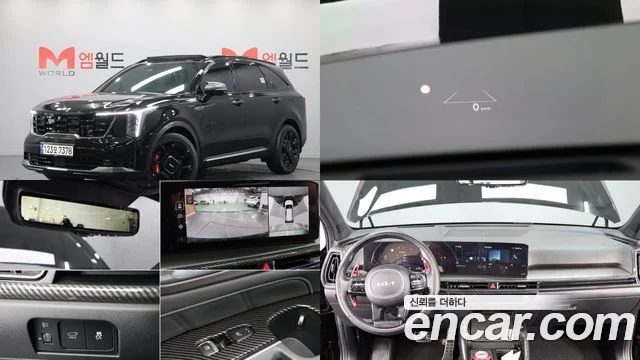 2024 Kia Sorento (New) Gen.4