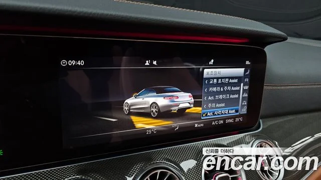 2019 Mercedes-Benz E-클래스 W213