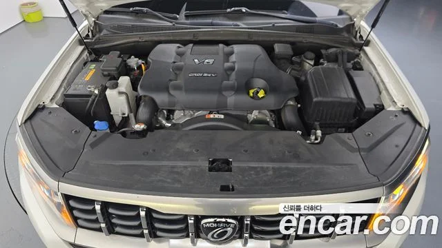 2021 Kia Mohave The Master