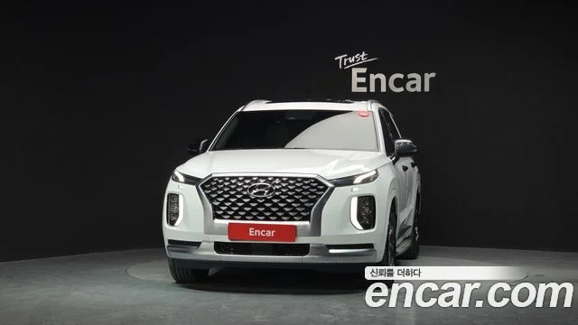 2020 Hyundai Palisade