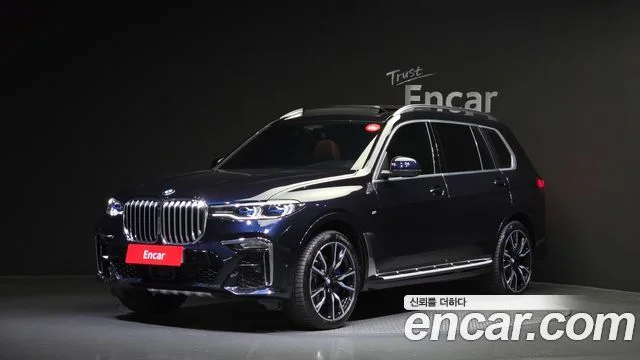 2022 BMW X7 (G07)