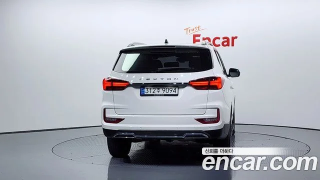 2022 KG Mobility 올 뉴 렉스턴