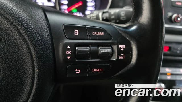 2014 Kia 올 뉴 카니발