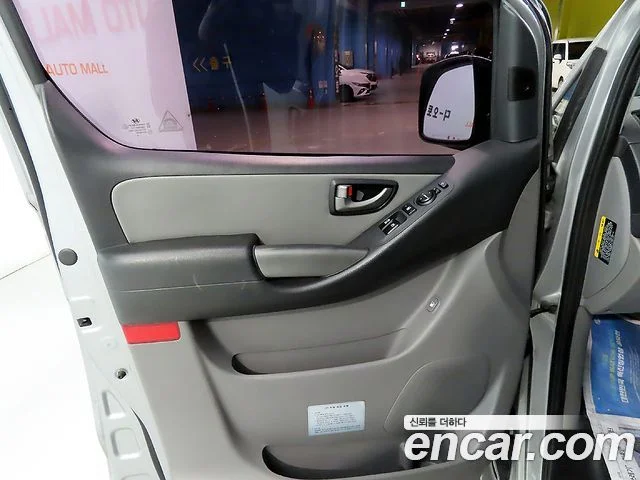 2016 Hyundai Grand Starex