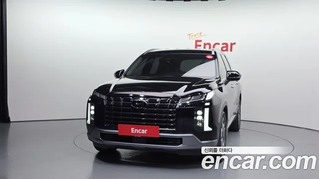 2023 Hyundai Palisade (New)