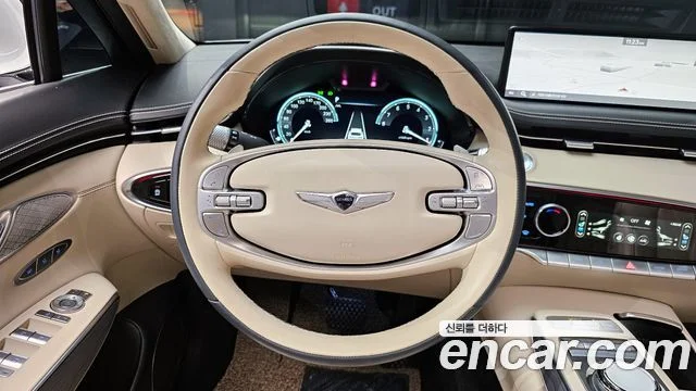 2023 Genesis GV70