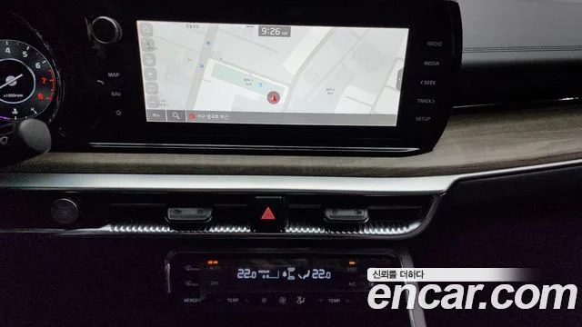 2020 Kia K5 3세대