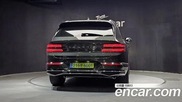 2024 Genesis GV80