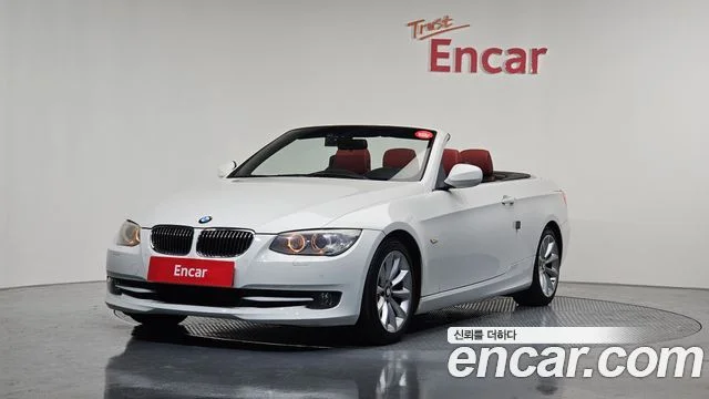 2013 BMW 3 Series (E90)