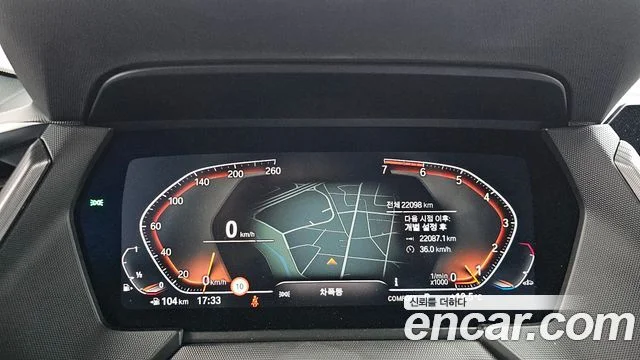 2022 BMW 2 Series Gran Coupe (F44)