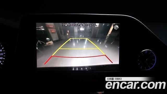 2016 Hyundai 그랜저 IG