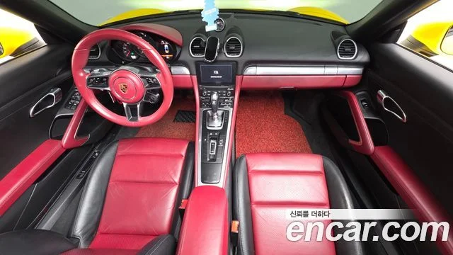 2016 Porsche 718 박스터
