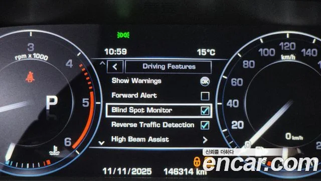 2015 Land Rover Range Rover Gen.4