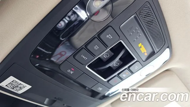 2020 Kia Carnival Gen.4