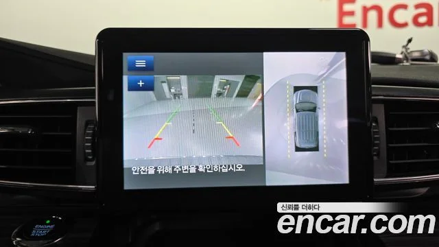 2020 Ford 익스플로러 6세대