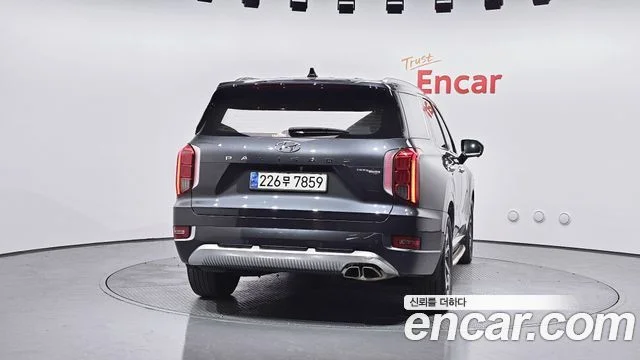 2021 Hyundai Palisade