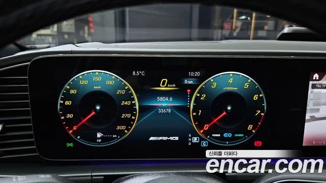 2021 Mercedes-Benz GLE-클래스 W167