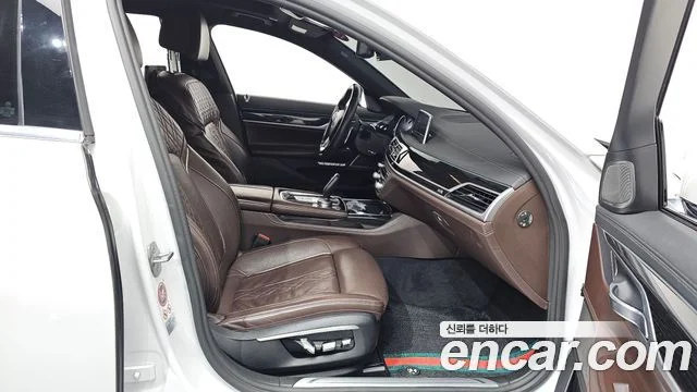 2017 BMW 7 Series (G11)