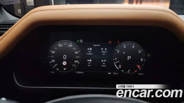 2024 Land Rover Defender (L663)