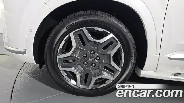 2021 Hyundai Santa Fe (New)