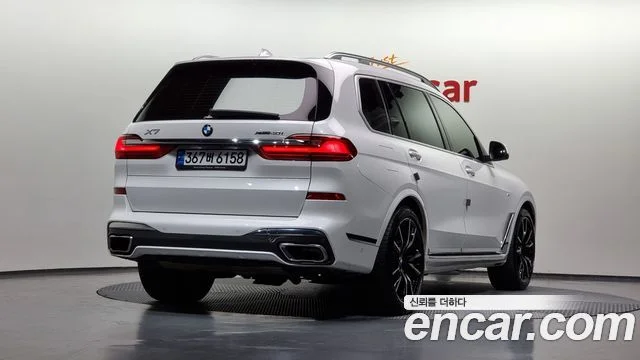 2022 BMW X7 (G07)