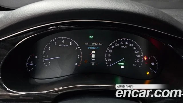 2012 Hyundai 제네시스