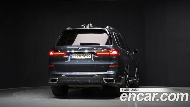 2022 BMW X7 (G07)