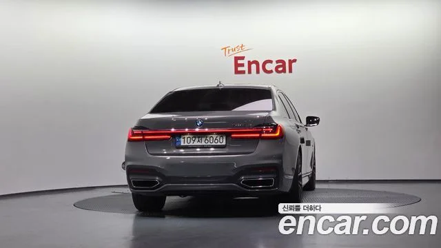 2022 BMW 7 Series (G11)