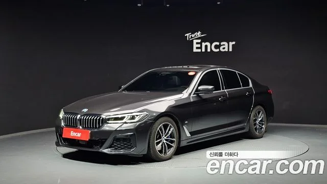 2022 BMW 5 Series (G30)