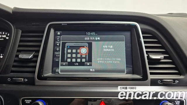 2018 Hyundai 쏘나타 뉴 라이즈