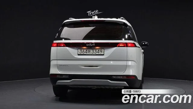 2023 Kia Carnival Gen.4