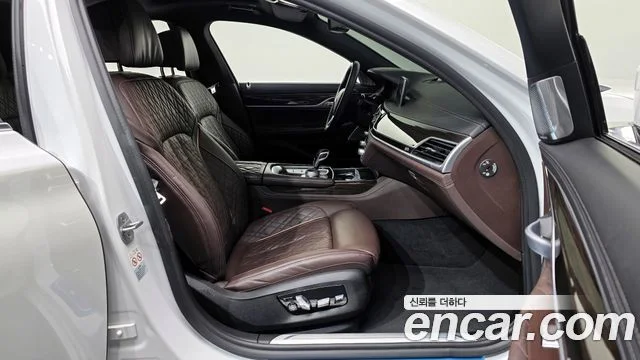 2022 BMW 7 Series (G11)