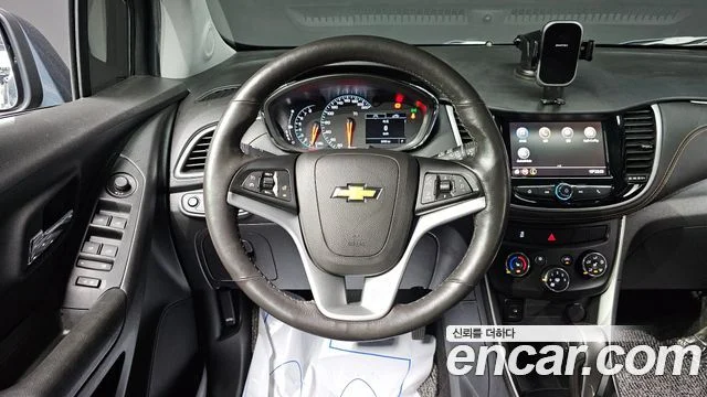2020 Chevrolet Trax (New)