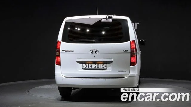 2019 Hyundai Grand Starex (New)