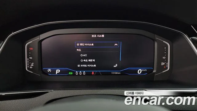 2022 Volkswagen 파사트 GT(B8)