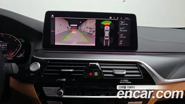 2022 BMW 5 Series (G30)