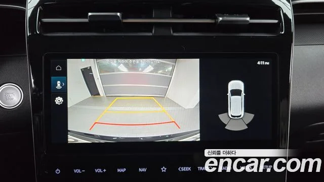 2023 Hyundai Tucson (NX4)